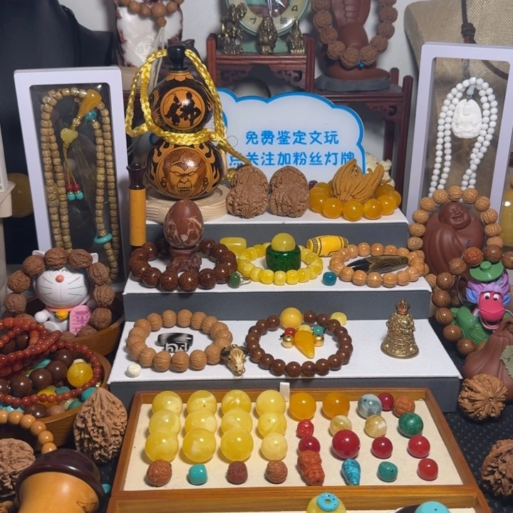 金刚菩提吊坠泽*金刚