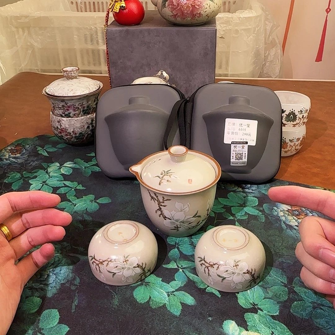 初颜商品闪购链接6101