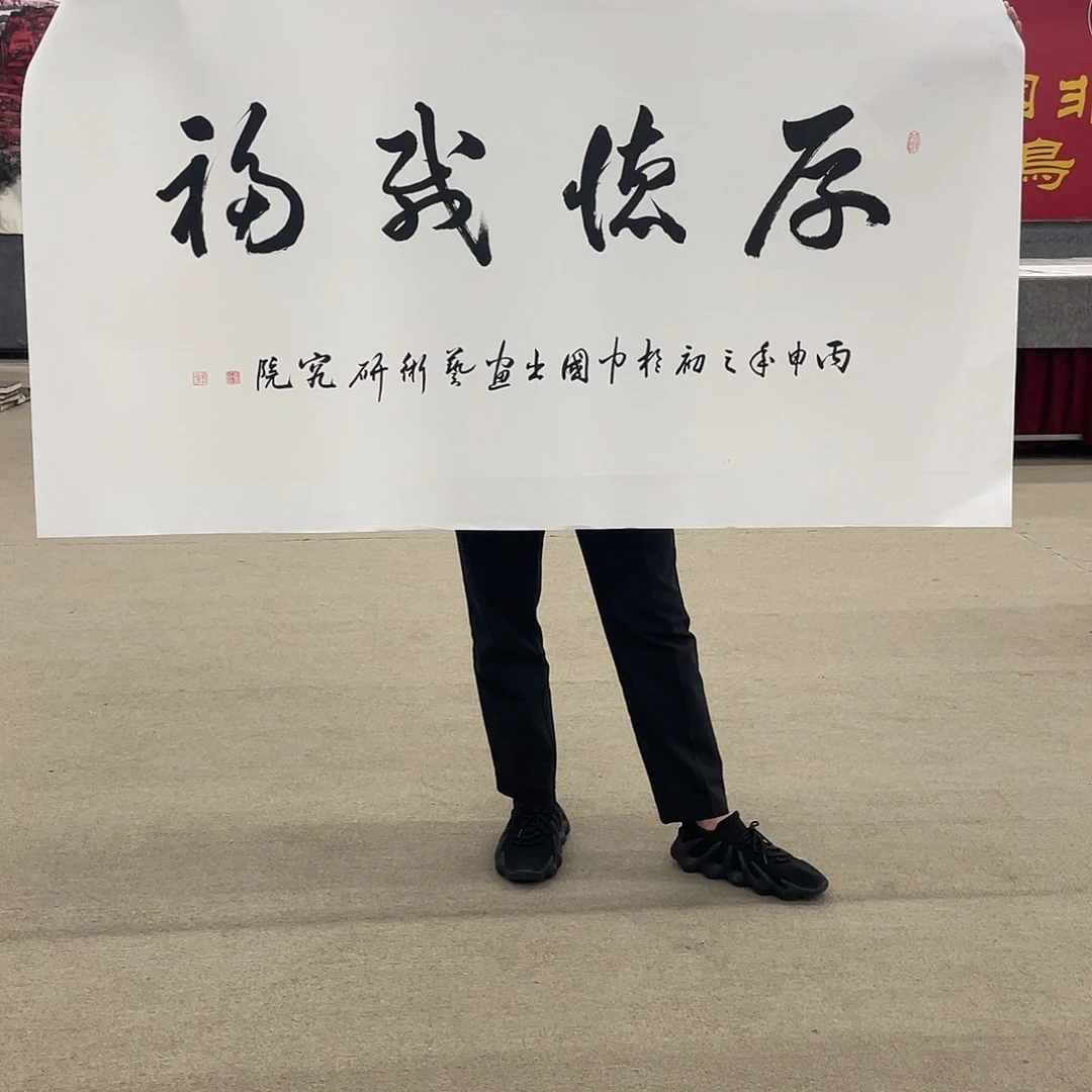 国画可口可乐杯,可口可乐杯,可口可乐