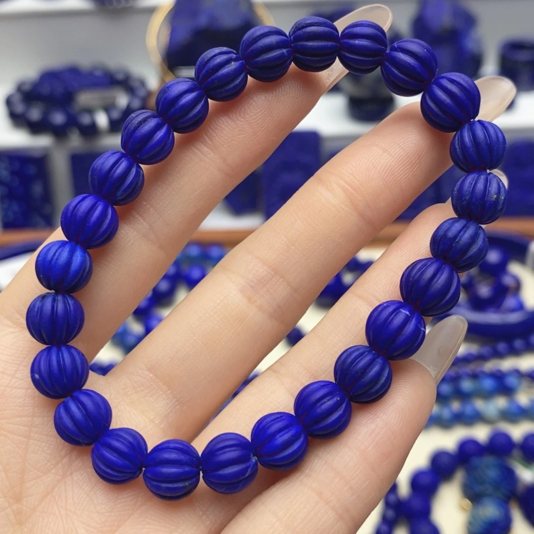 青金石未镶嵌手链8mm