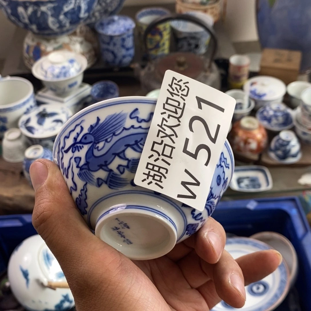 瓷器的时候我也是醉了娜****吧