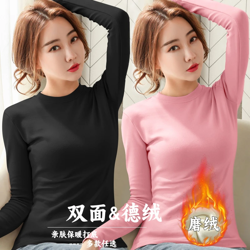 螺纹德绒打底衫女士2025秋冬季时尚新款洋气长袖t恤修身显瘦上衣