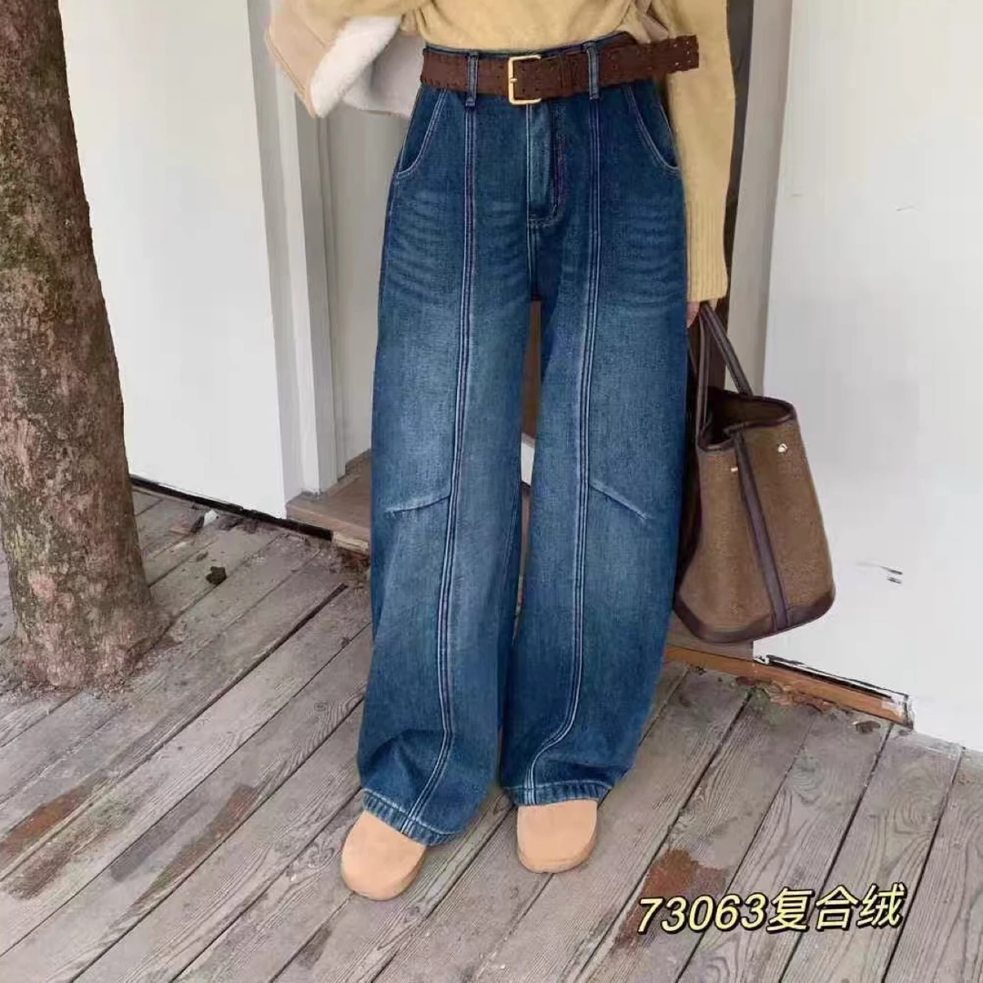 002冬季加绒复古水洗弯刀牛仔裤女高腰显瘦宽松阔腿抓毛拖地裤