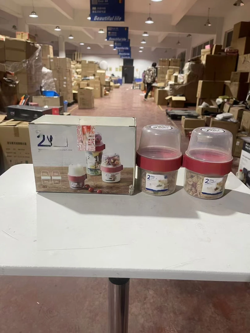 （粉丝专属）双层多用保鲜盒储物罐两件套