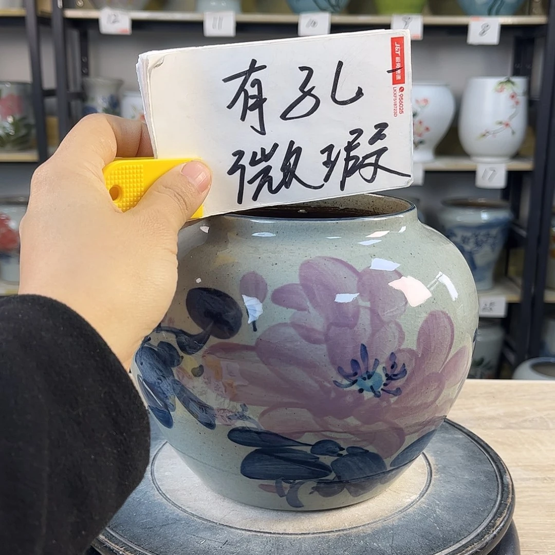 罐1xc景德镇陶瓷花盆