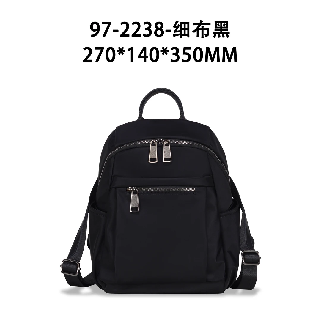 【佐伊甄选】GQ-2238-细布黑轻奢女士时尚潮流通勤腋下斜挎包