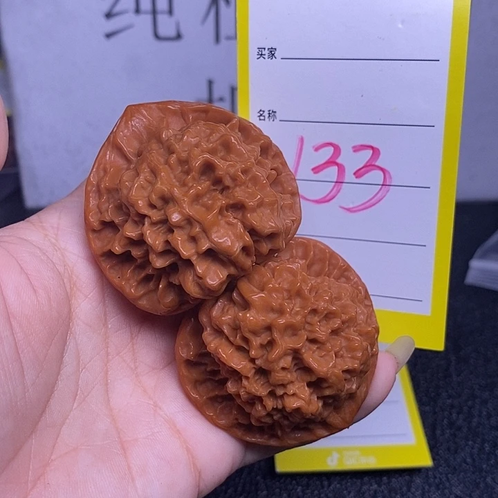 把件文玩核桃133%45官帽