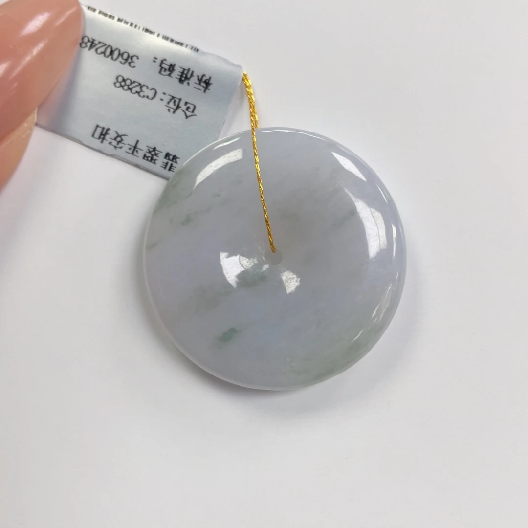 翡翠未镶嵌颈饰平安扣