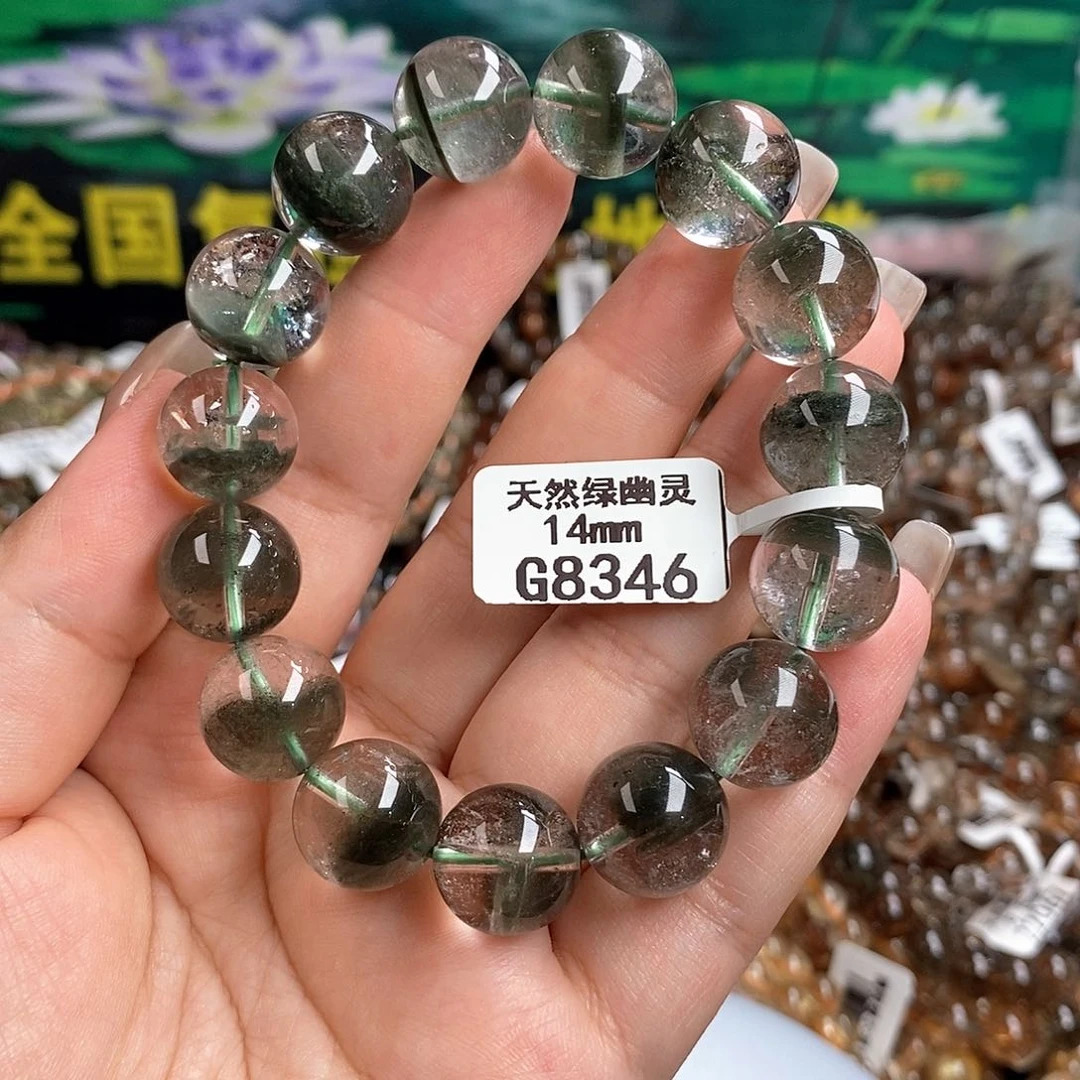 未镶嵌手链水晶水
