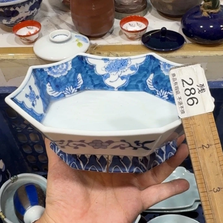 陶瓷推荐第二名20包邮