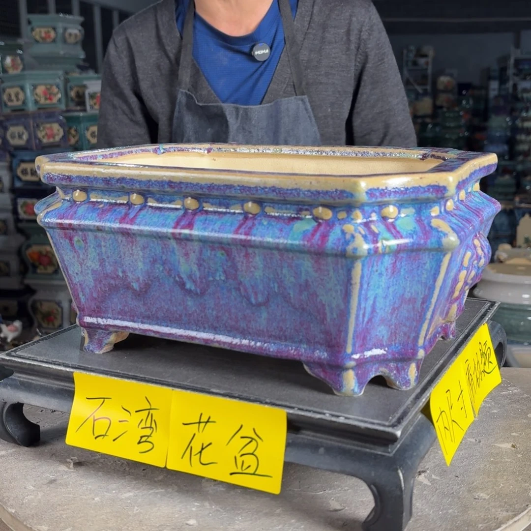 一风堂石湾花盆 内26*18*10