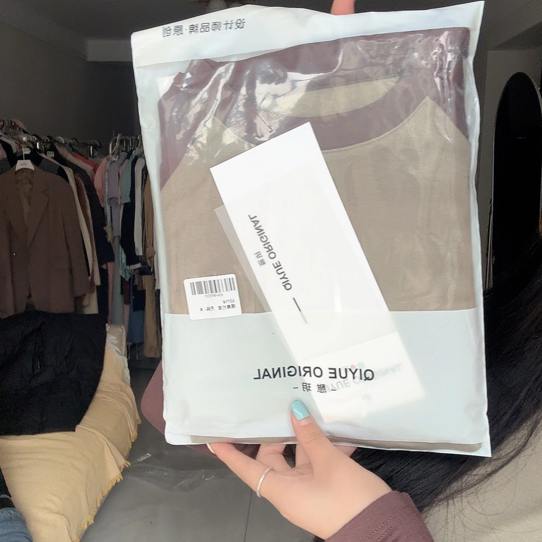 化***师粘胶纤维M绿色。