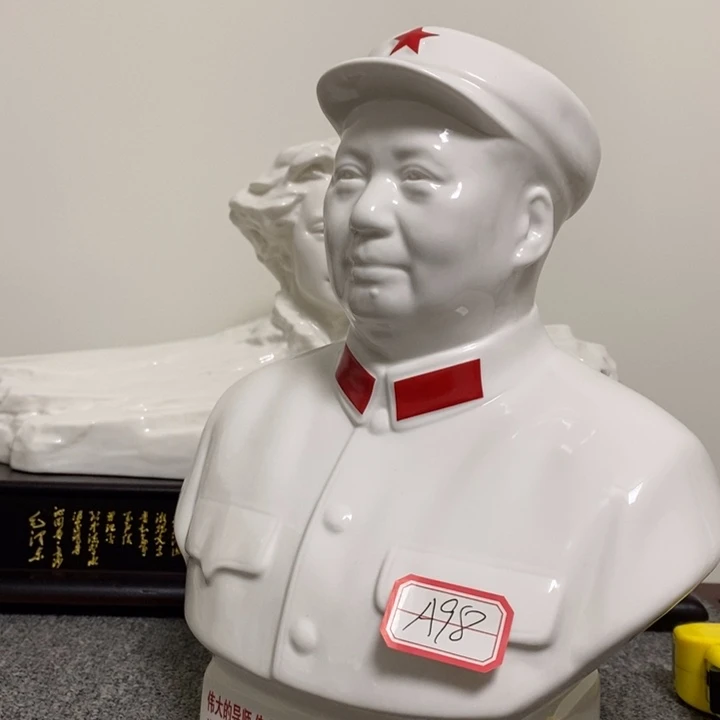 瓷片摆件摆件摆件