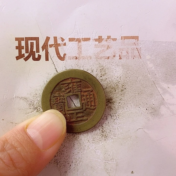 工艺品懂的拍懂的拍