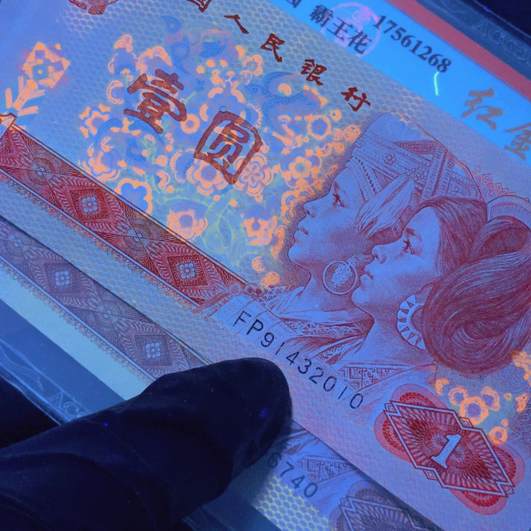 FP91432010单张111111111