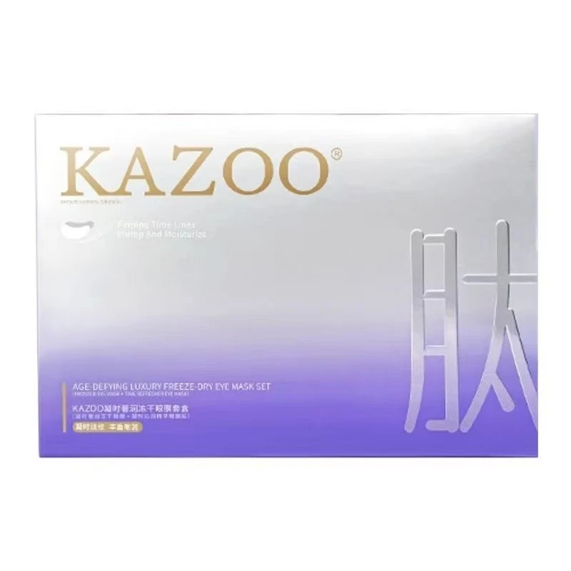 KAZOO凝时奢润冻干眼膜套盒(冻干眼膜+沁润精萃眼膜贴)