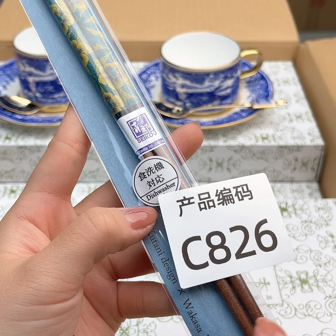 瓷片o o o o o o o