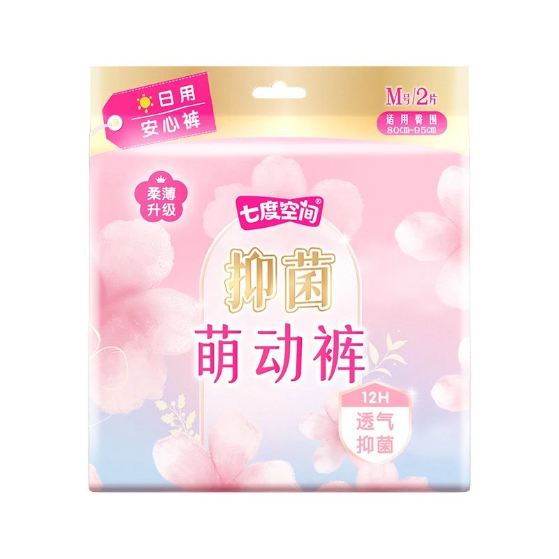 七度空间萌动裤 2片/包