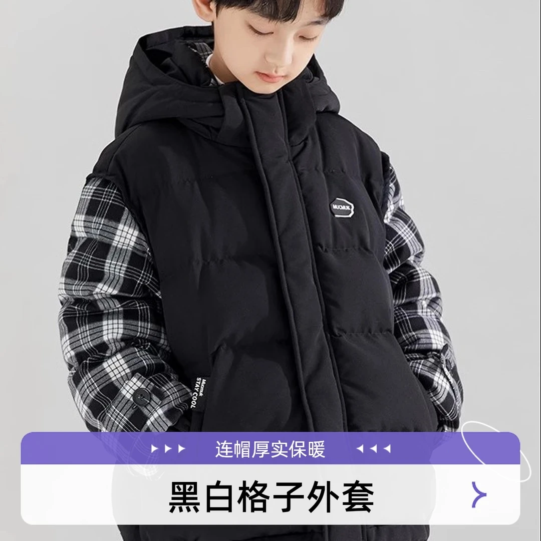 男女童黑白格子厚习习幺戎外套