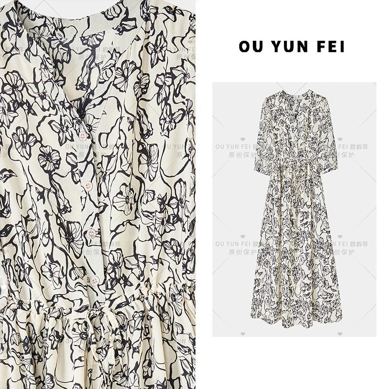 高级感连衣裙女新款夏季显瘦穿搭时尚洋气印花长裙HZ1180