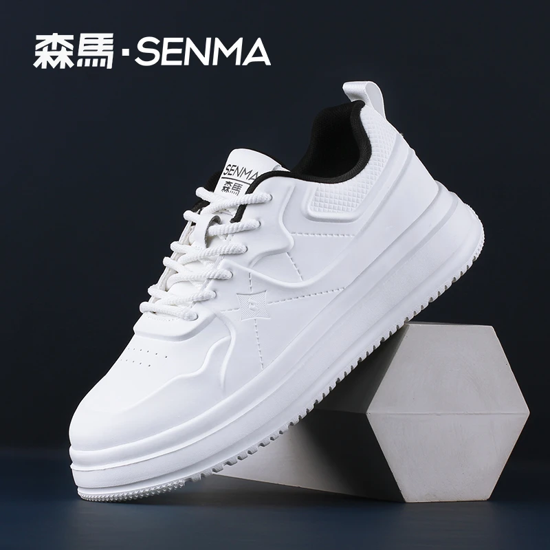 SENMA/森马2025秋季休闲板鞋韩版低帮百搭学生白色男士潮鞋运动鞋