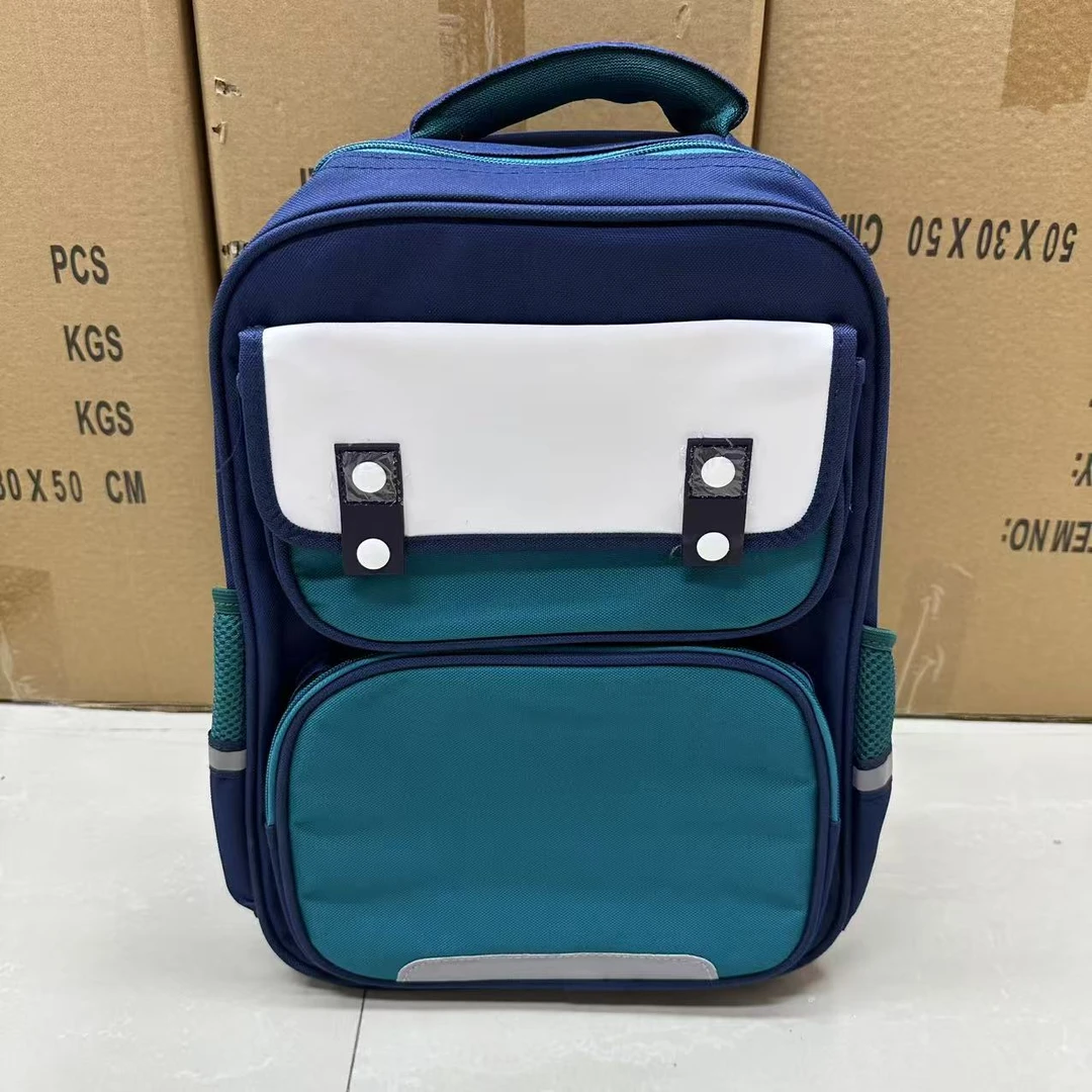小学生超轻大容量双肩书包