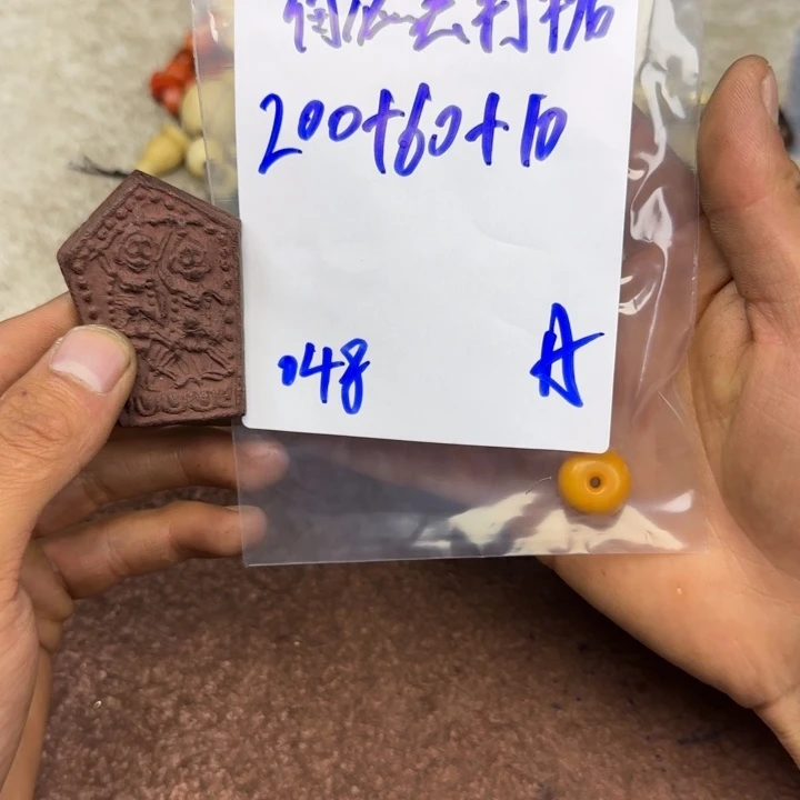 泥塑@****扰藏传回流泥擦擦何必去打扰