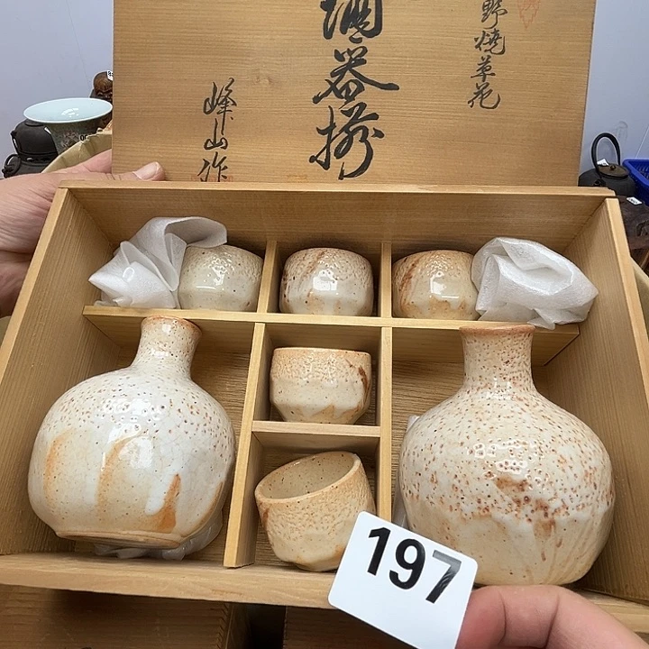 瓷片呀工艺品摆件瓷器摆件正能量