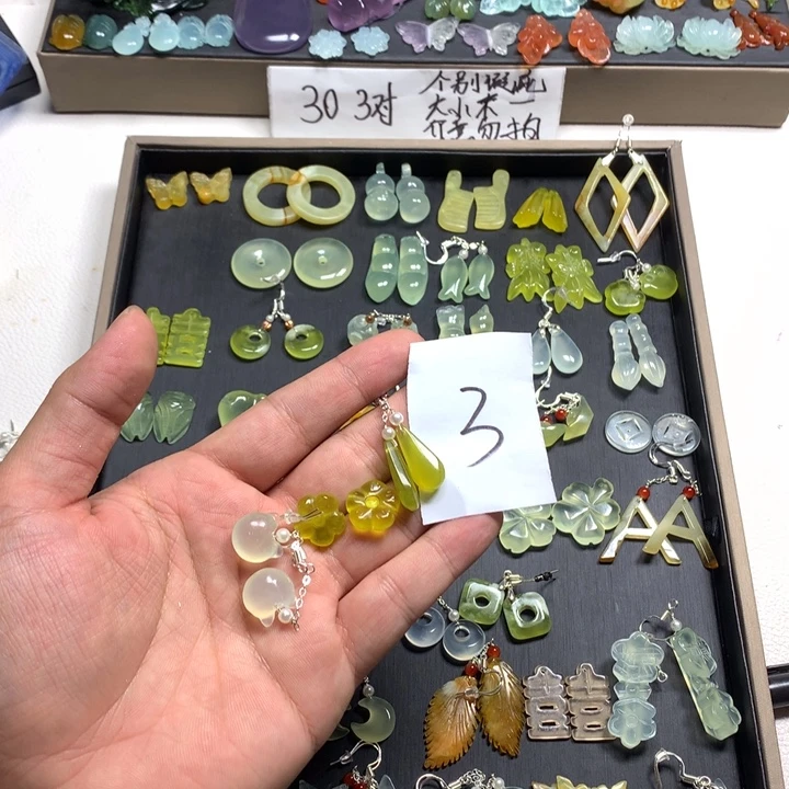 M***a蛇纹石玉合金发饰