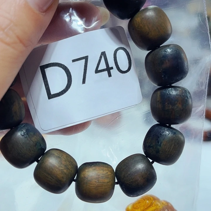 非洲紫檀（红花梨）740