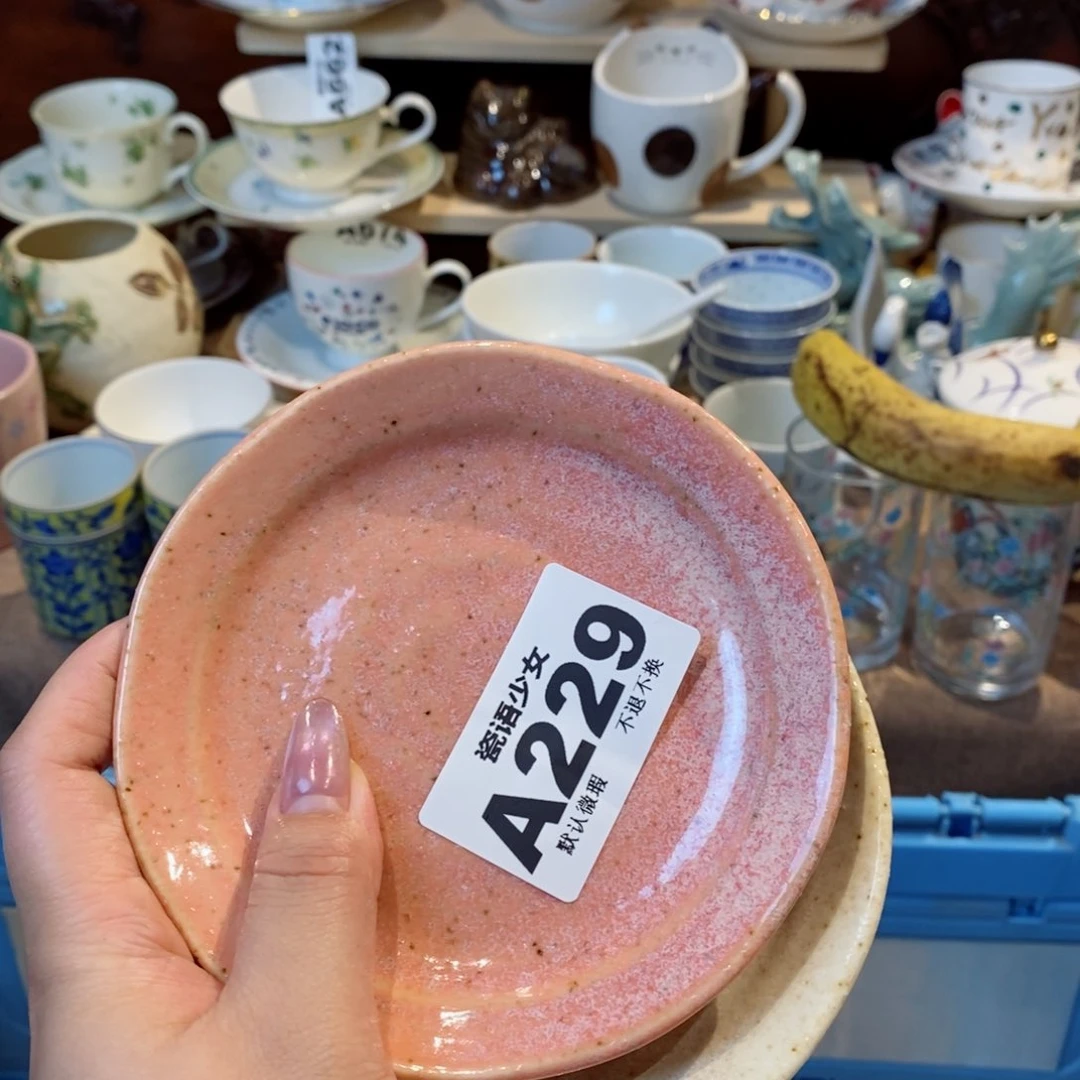 哈哈哈哈哈哈哈哈哈哈哈福*满