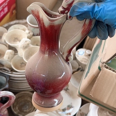 瓷片国营厂库存微瑕