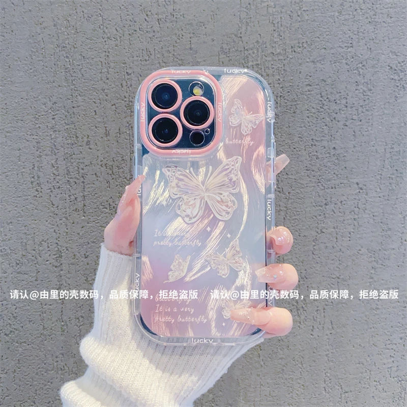 （苹果系列）泡芙羽纱壳适用iPhone16/15/14/13/12/11手机壳防摔潮