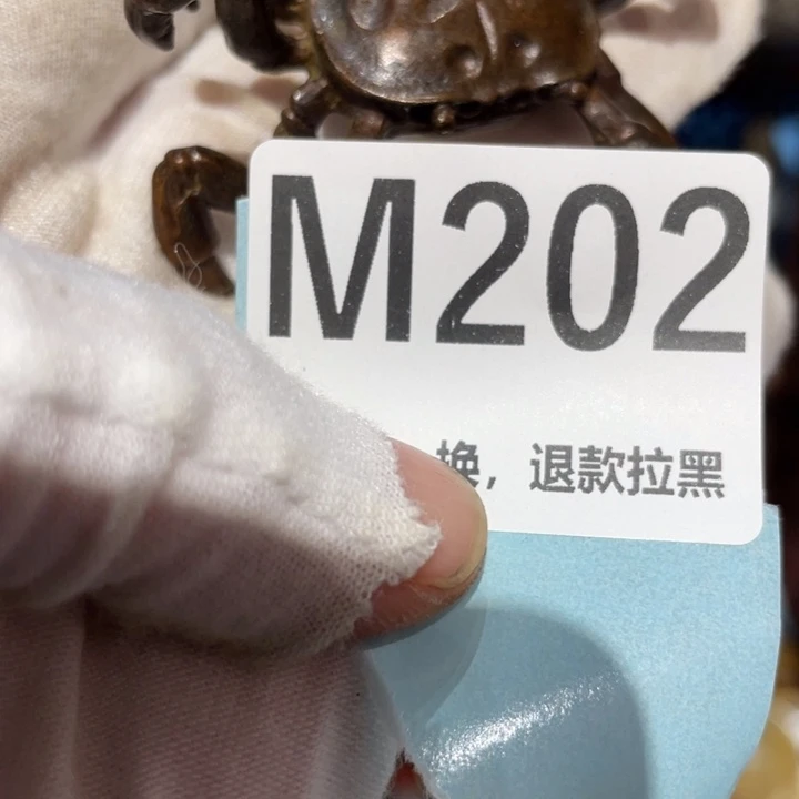 (***华瓷片二表姐直播火爆热卖