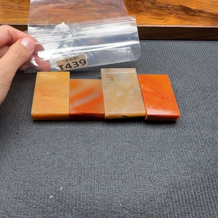 随***看老挝石老挝石 老挝石