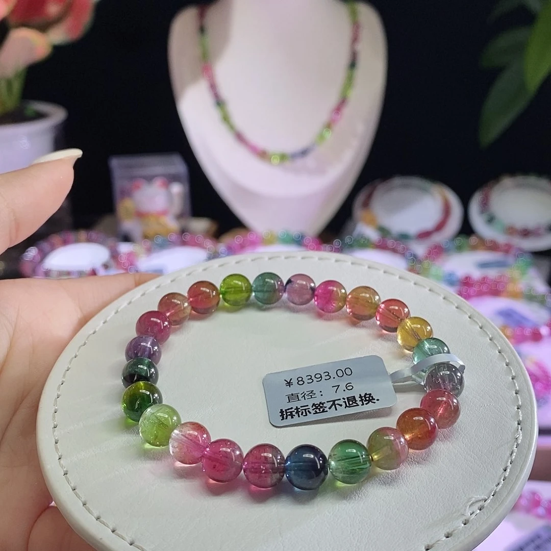 未镶嵌手链碧玺西瓜