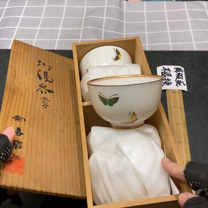 精美瓷器 一单包邮