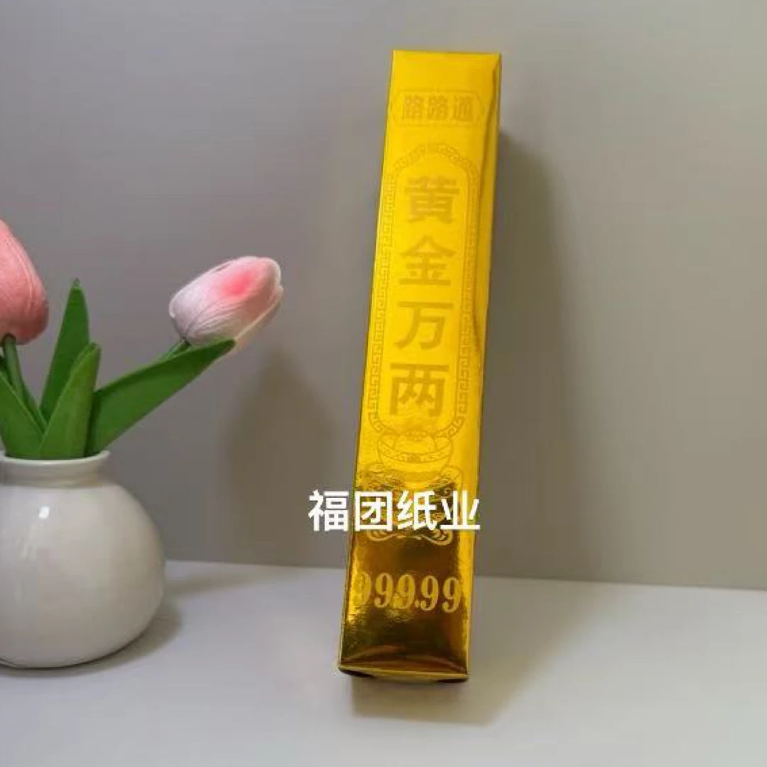 多加厚手工折纸半成品包邮送袋子