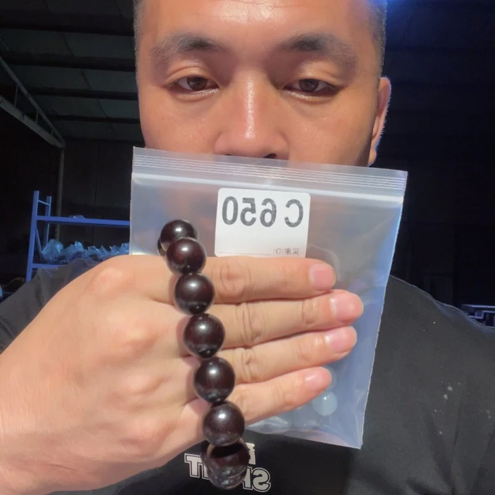 大果紫檀（缅甸花梨）650