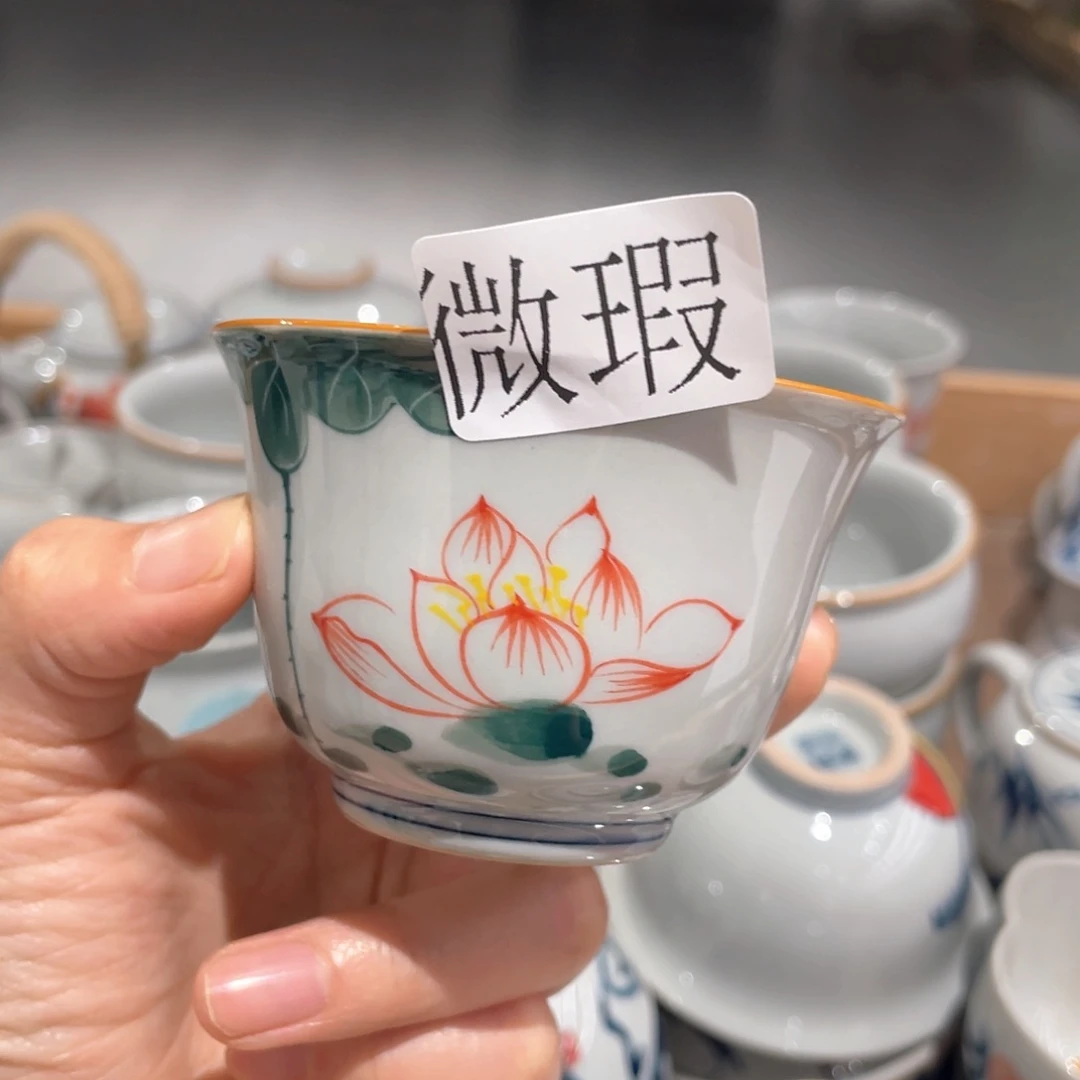 釉下彩纯手绘有瑕