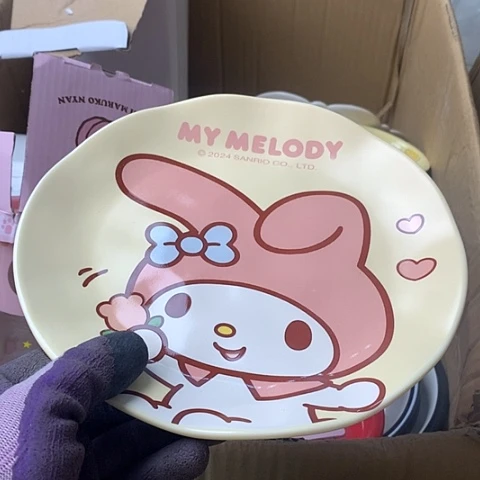 陶瓷制品满25拼单发货默认微瑕