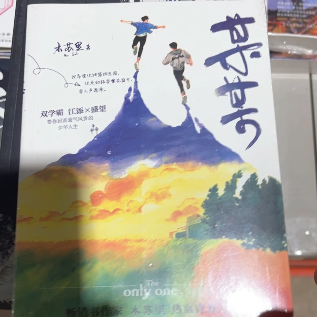 某某新书全套福利