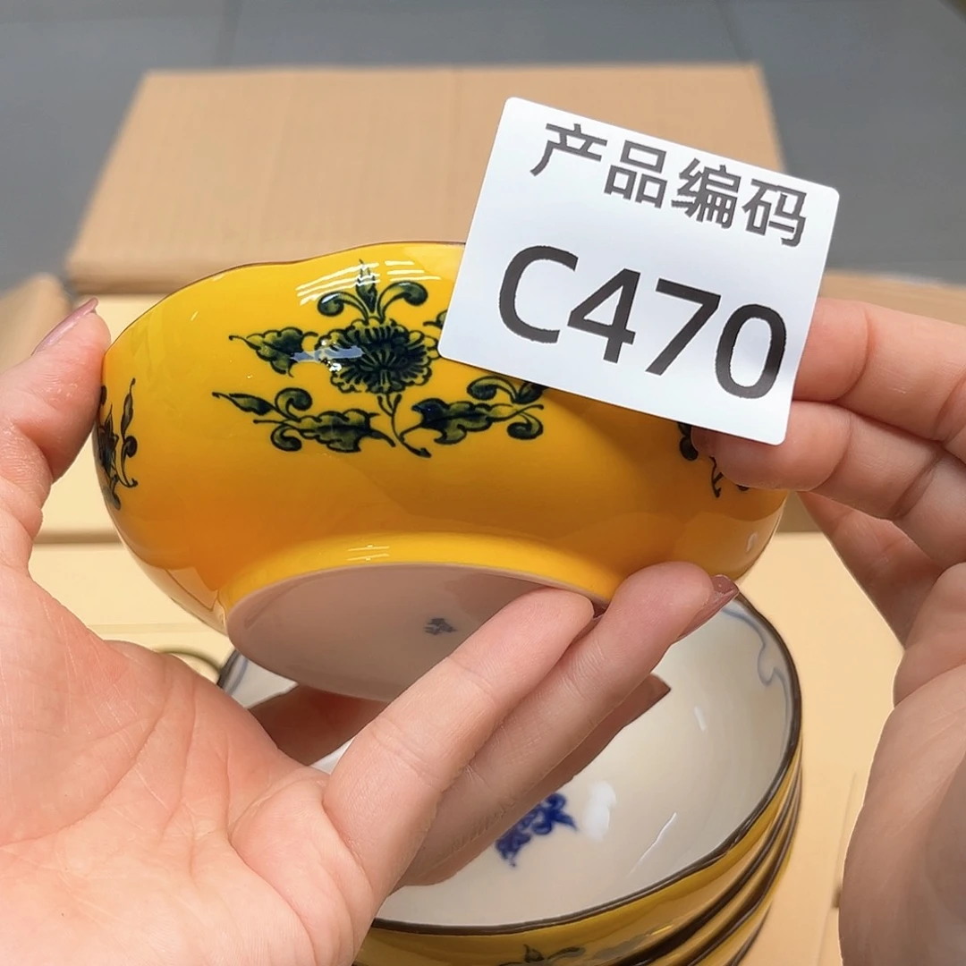 瓷片哦哦哦哦哦哦哦