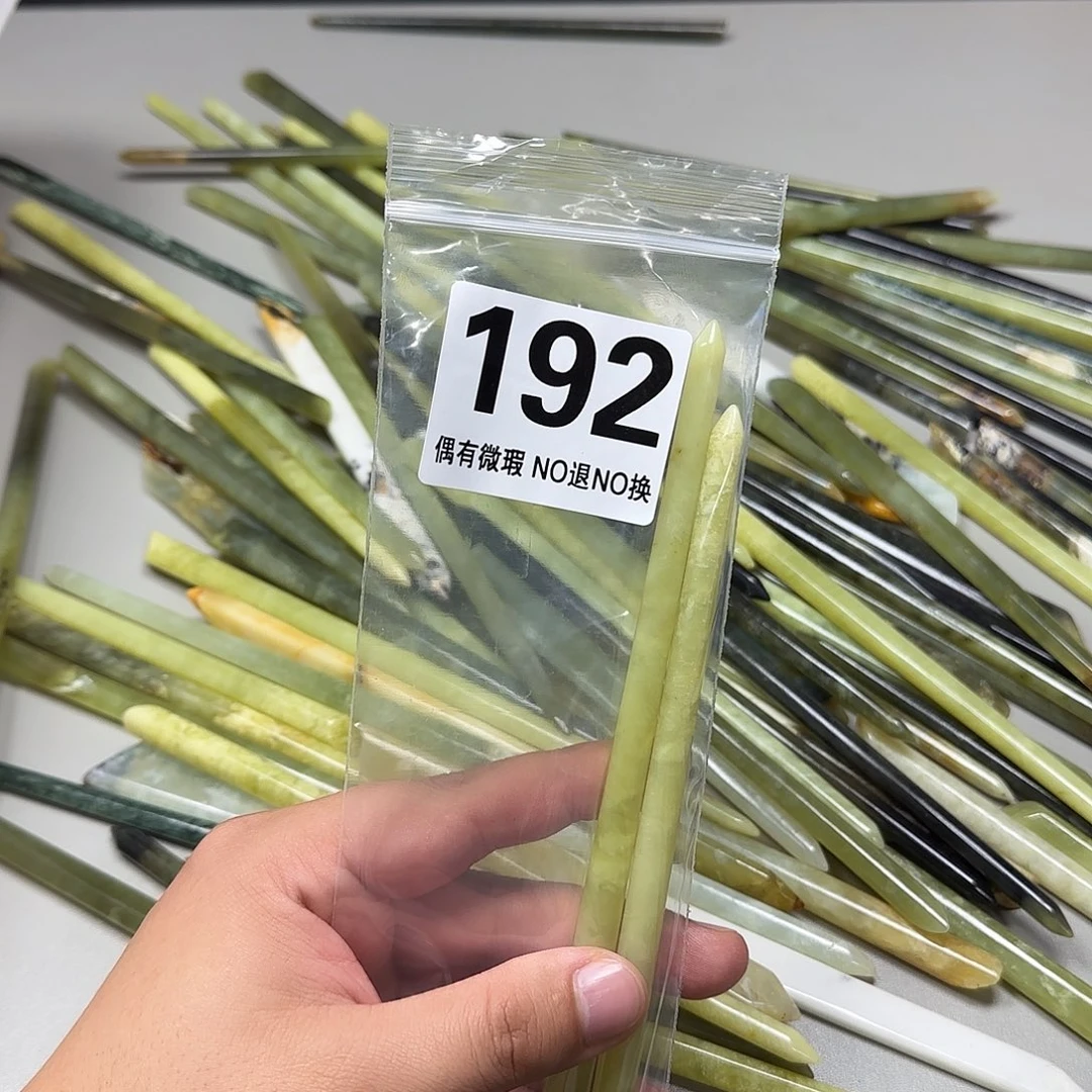 拾***忆蛇纹石玉未镶嵌发饰