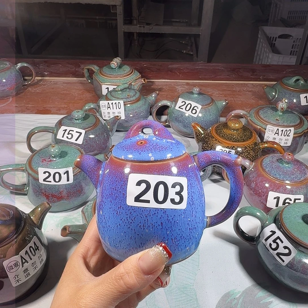 闲****t钧瓷……壶……壶……壶