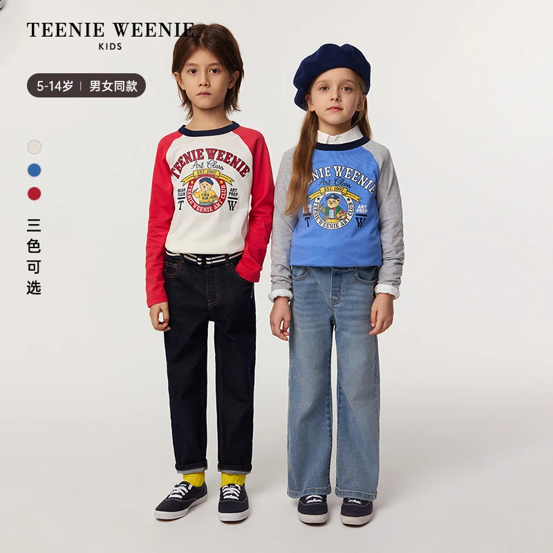 TeenieWeenie Kids小熊童装25休闲插肩袖长袖套头T恤TKLA255177H