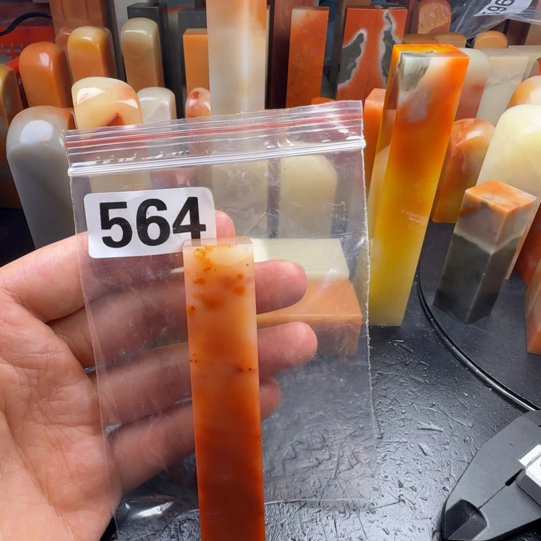 用***3老挝石ghhbnbnnnnnn