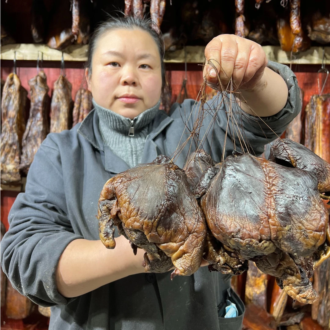 重庆特产柏香丫烟熏腊猪心
