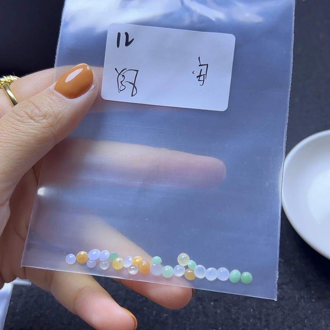 安***然翡翠散珠翡翠裸石