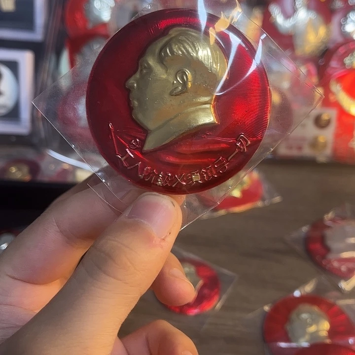 先***吧一一一一一一一高贵轻复古